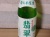 翡翠１８００ｍｌ ーB