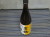 田原酒造　雪鶴　精選７２０ｍｌ_B