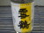 田原酒造　雪鶴　精選カップ１８０ｍｌ_B
