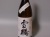 越後雪鶴　本醸造１８００ｍｌ ＿C