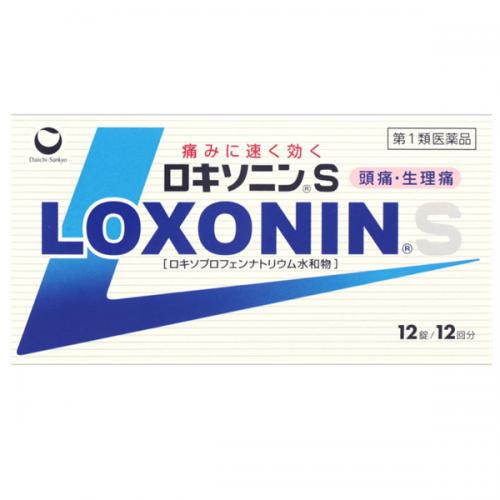 ★ロキソニンS　12錠　PL【第1類医薬品※】　※要メール返信 薬剤師からのメールをご確認ください