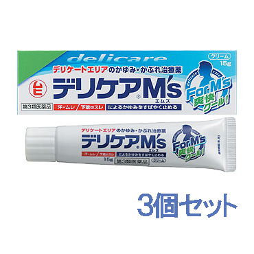 ★【第3類医薬品】デリケアM'S　35g　【3個セット】