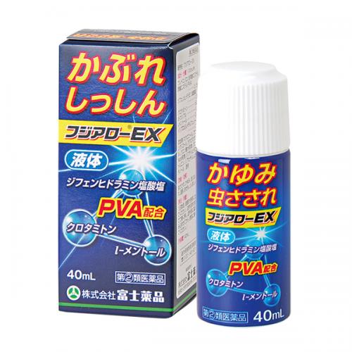 ★フジアローEX　(40mL)【指定第2類医薬品】