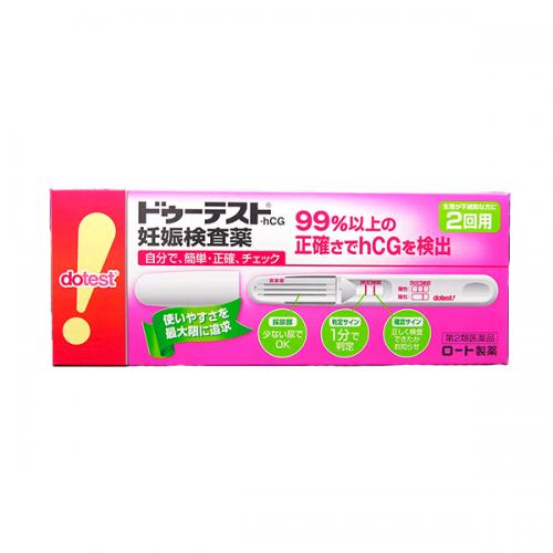 ドゥーテスト.hCG　2回用 [妊娠検査薬][一般用検査薬]【第2類医薬品】