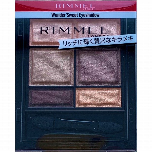 粉ミルク 明治ほほえみ 800g×8缶セット