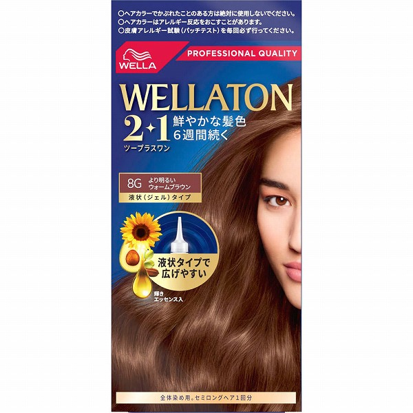 ウエラトーン 7GM 12個セット ウエラトーン2+1 液状タイプ 7GM 明るいマットブラウン ( 1箱
