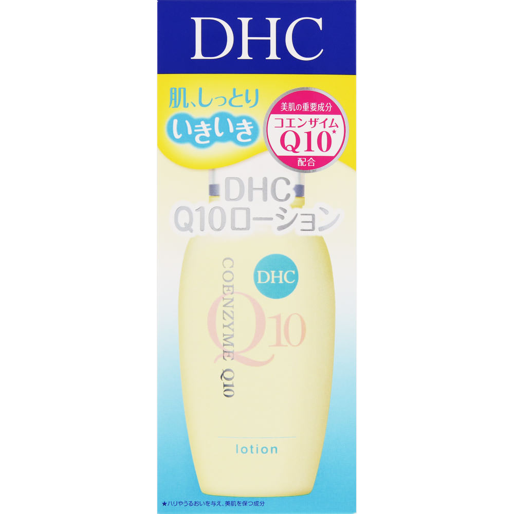 DHC Q10ローション（SS） 60mL