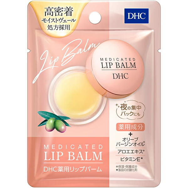 楽天市場】DHC リップ 薬用リップクリーム 6本入 dhc リップ