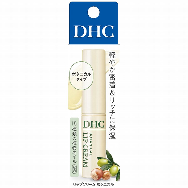 リバイタルアイゾーンブースター 15mL