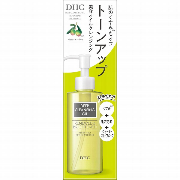 DHC 薬用ディープクレンジングオイル リニューブライト 150mL【医薬部外品】