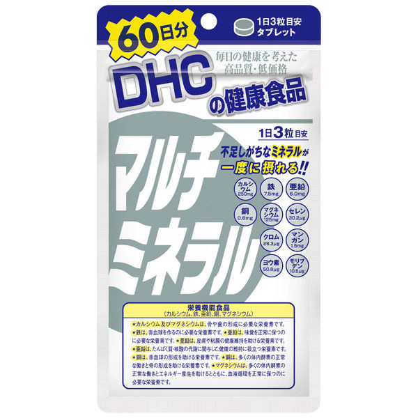 DHCヒアルロン酸 60日分120粒