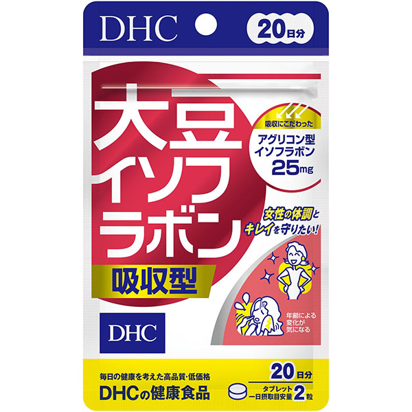 DHC 大豆イソフラボン吸収型 20日分 