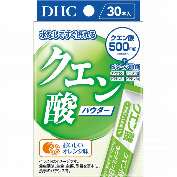 DHC クエン酸 66.0g（2.2g×30本）