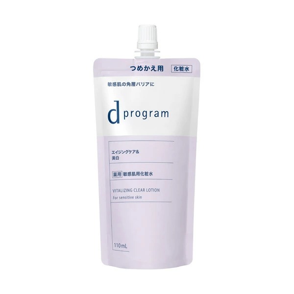 資生堂 d プログラム バイタライジング&クリア ローション EX (レフィル) 110mL【医薬部外品】