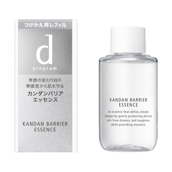 資生堂 ｄ プログラム カンダンバリア エッセンス 40ml（つけかえ用レフィル）