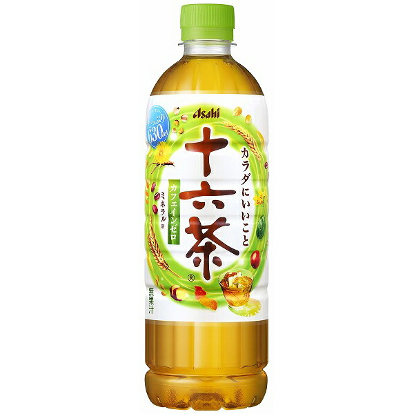 ◇キリン 生茶 2000mL 【6個セット】: サンドラッグ｜JAL Mall