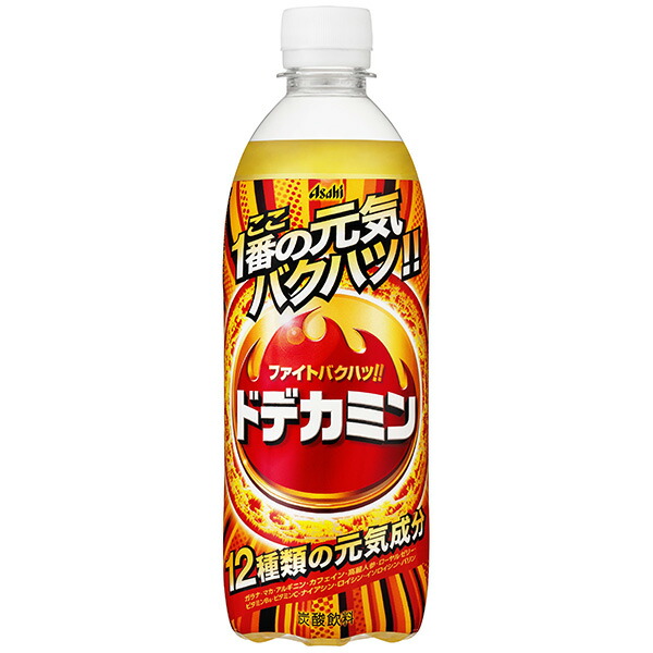 サントリー - hapluc 楽天市場】サントリー 角ハイボール ケース 350ml×6×4