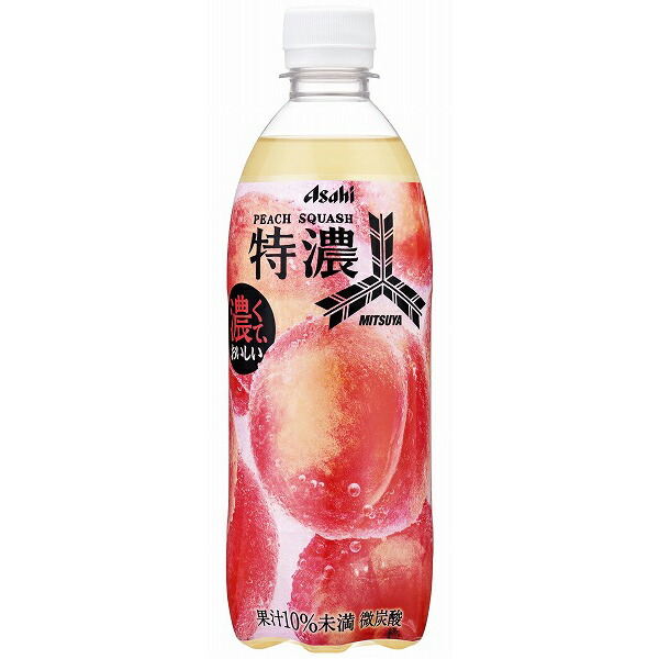 カフェオレ 楽天市場】キリン 小岩井 The カフェオレ 【500ml×48本(2ケース