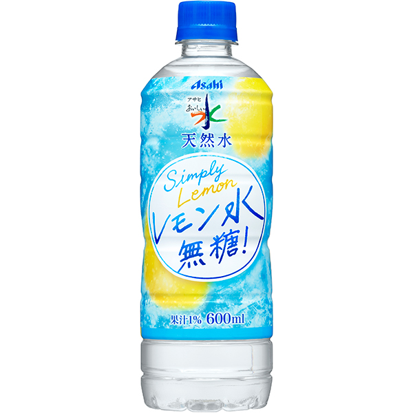 アサヒ おいしい水天然水レモン水無糖 600ml×24個 (1ケース)