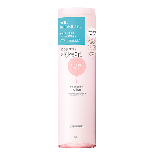 2024年購入 コヨリ 化粧水 さっぱり 200ml 2本セット Amazon | こより