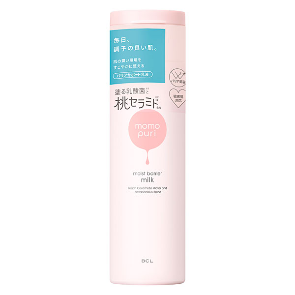 ももぷり　潤いバリア乳液　150ml