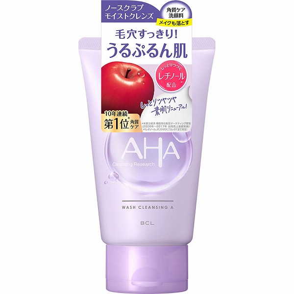 クレンジングリサーチ ウォッシュクレンジング A(120g)