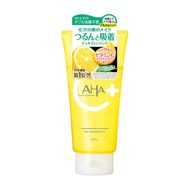 クレンジングリサーチ ジェルクレンジング C (145g)