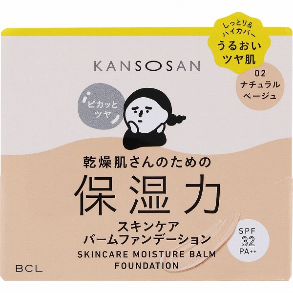 乾燥さん 保湿力スキンケアバームファンデーション02 12g