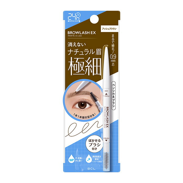 アイラッシュプロ Amazon | デコラティブアイラッシュ プレイガールNo.26(上目尻用
