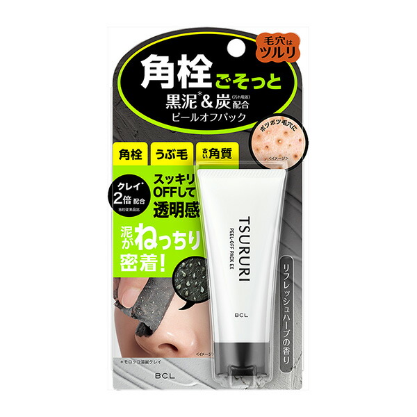 センカ パーフェクトホイップ ホワイトクレイ 120g