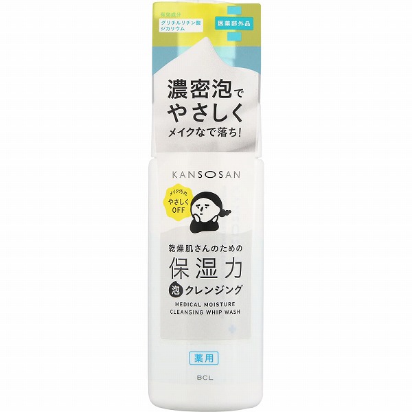 乾燥さん 薬用保湿力泡クレンジング 120mL【医薬部外品】