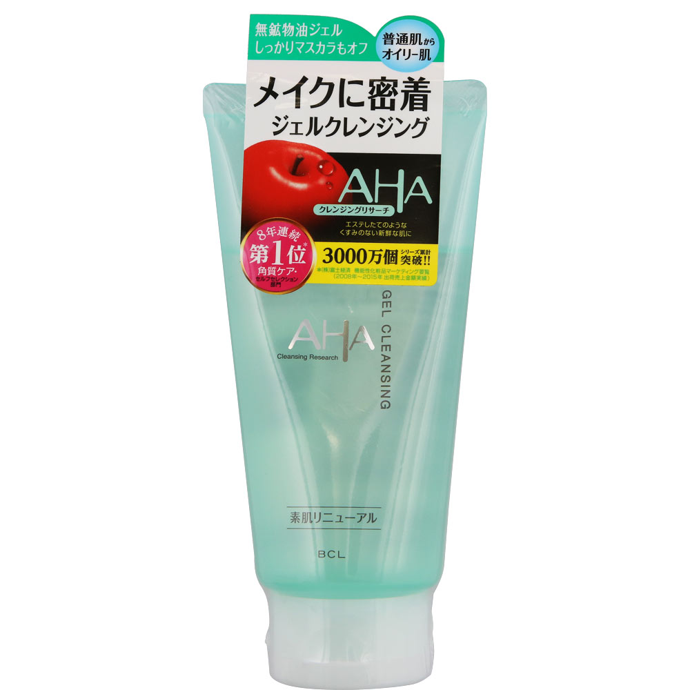 クレンジングリサーチ ジェルクレンジング 145g