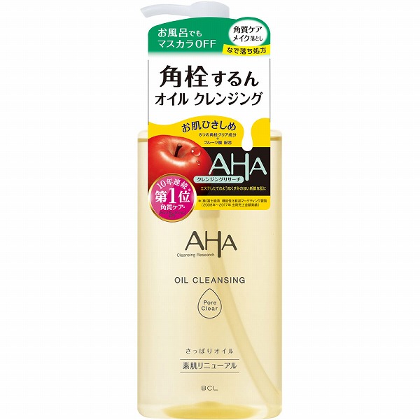 suirenファンケル マイルドクレンジングオイル 120ml 10本 ファンケルマイルドクレンジングオイル | マツキヨココカラ