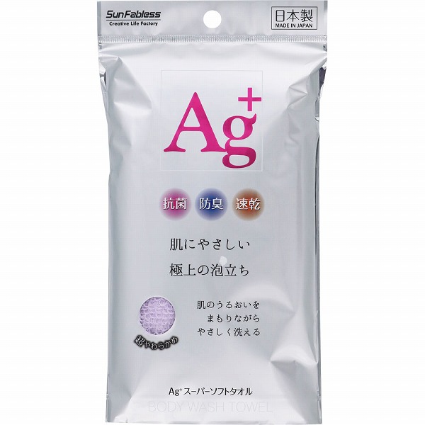 pncページ　新品未開封　潤浸保湿　肌荒れを防ぐ　40g✖️15個 pncページ 新品未開封 潤浸保湿 肌荒れを防ぐ 40g✖️15個 pnc