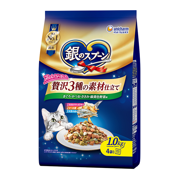 銀のスプーン贅沢3種の素材仕立てまぐろ・かつお・ささみ・野菜味 1.0kg×8個 (1ケース)