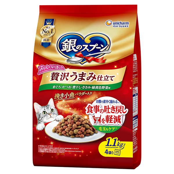銀のスプーン贅沢うまみ仕立て食事の吐き戻し軽減フードまぐろ・かつお・煮干し・ささみ・緑黄色野菜味 1.1kg×6個 (1ケース)