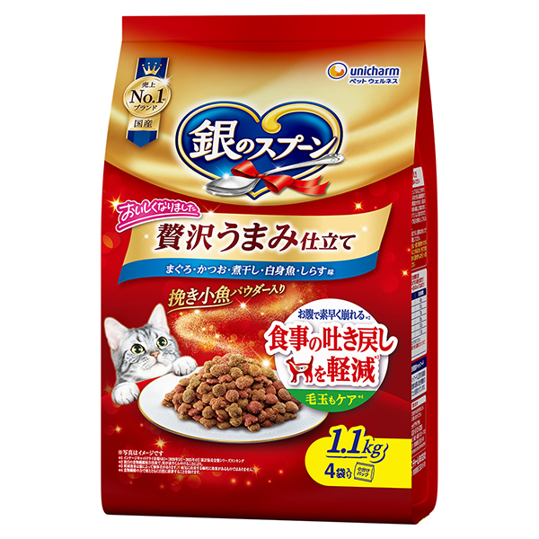 銀のスプーン贅沢うまみ仕立て食事の吐き戻し軽減フードまぐろ・かつお・煮干し・白身魚・しらす味 1.1kg×6個 (1ケース)