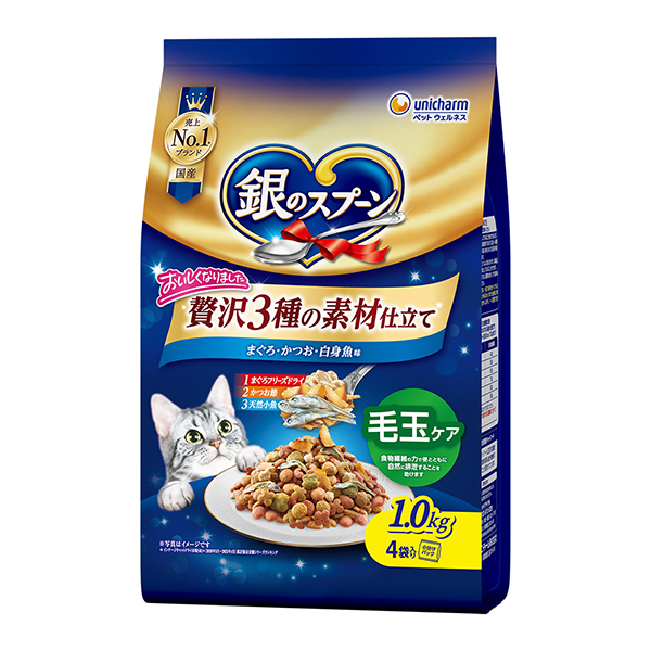 銀のスプーン贅沢3種の素材仕立て毛玉ケアまぐろ・かつお・白身魚味 1.0kg×8個 (1ケース)