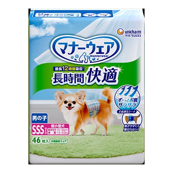 ネピア鼻セレブティッシュBOX 200組×3箱×10セット入り（1ケース）