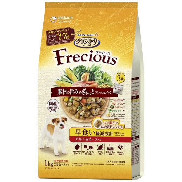 グラン・デリ Frecious 早食い軽減設計 チキン&ビーフ入り 1kg×8袋入り (1ケース)