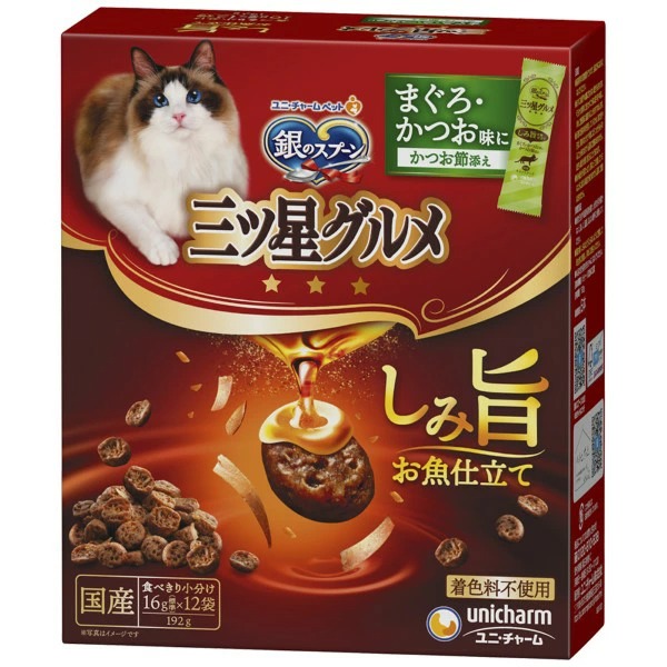 銀のスプーン三ツ星グルメ しみ旨お魚仕立てまぐろ・かつお味にかつお節添え 192g×14箱入り (1ケース)