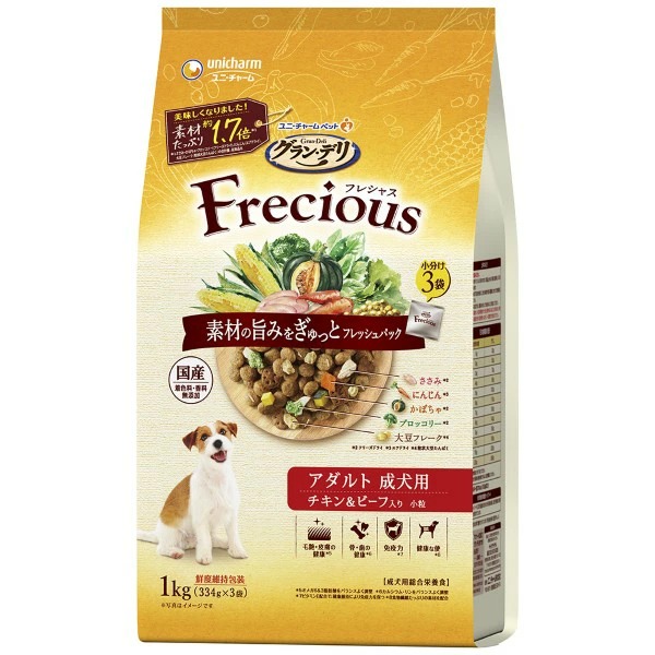 グラン・デリ Frecious アダルトチキン&ビーフ 1kg×8袋入り (1ケース)