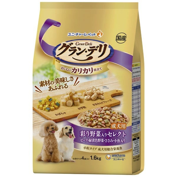 グラン・デリカリカリ仕立て成犬用彩リ野菜入りセレクトビーフ・緑黄色野菜・ささみ・小魚入り 1.6kg×4袋入り (1ケース)