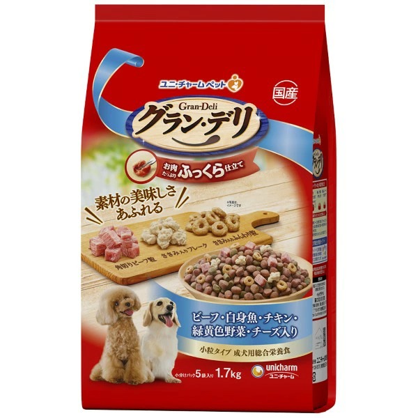 グラン・デリふっくら仕立てビーフ・白身魚・チキン・緑黄色野菜・チーズ・角切りビーフ粒入り 1.7kg×4袋入り (1ケース)