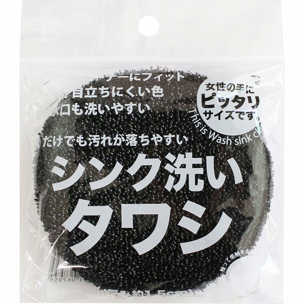 【すみれいん】森永 はぐくみ 300g×12缶 森永 はぐくみ 小缶 ( 300g )/ 粉ミルク ) : 爽快ドラッグ