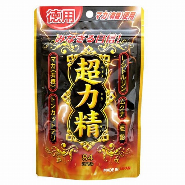 プレミアム酵素漬け 50g プレミアム酵素漬け 50g 3袋