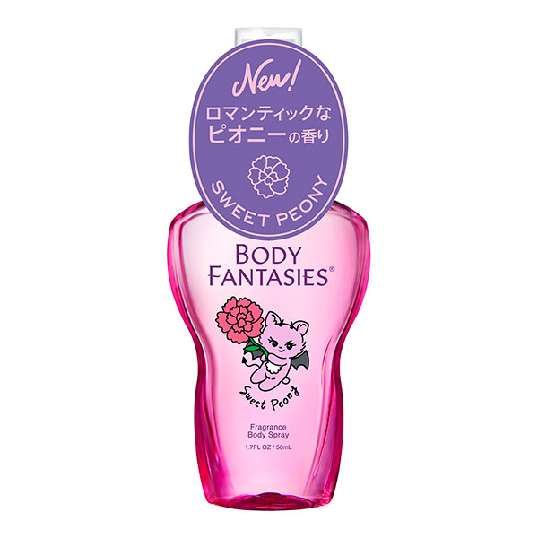 ボディファンタジーボディスプレー スウィートピオニー 50ml