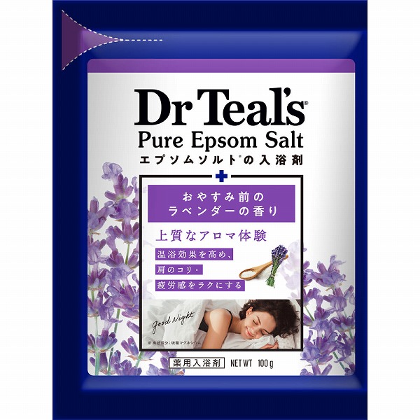 粉ミルク 明治ほほえみ 800g×8缶セット