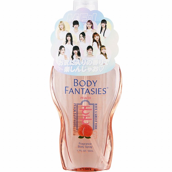 ボディファンタジー ボディスプレー モモ 50mL