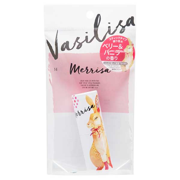 ヴァシリーサ パフュームスティック メリッサ(ベリー&バニラ) 5g